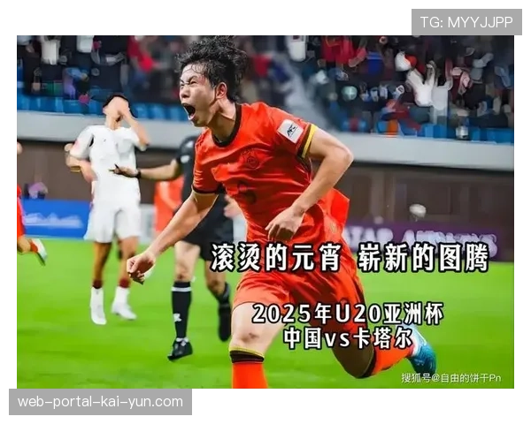 韩国队更换主帅后战术磨合存疑 客场失利暴露体系问题